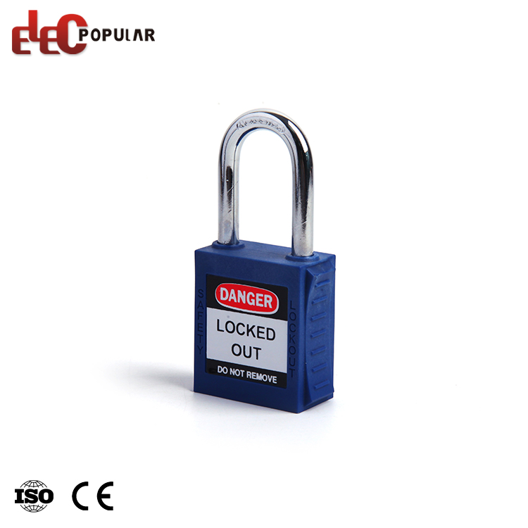 高品质耐用钢卸扣工业尼龙安全挂锁带钥匙